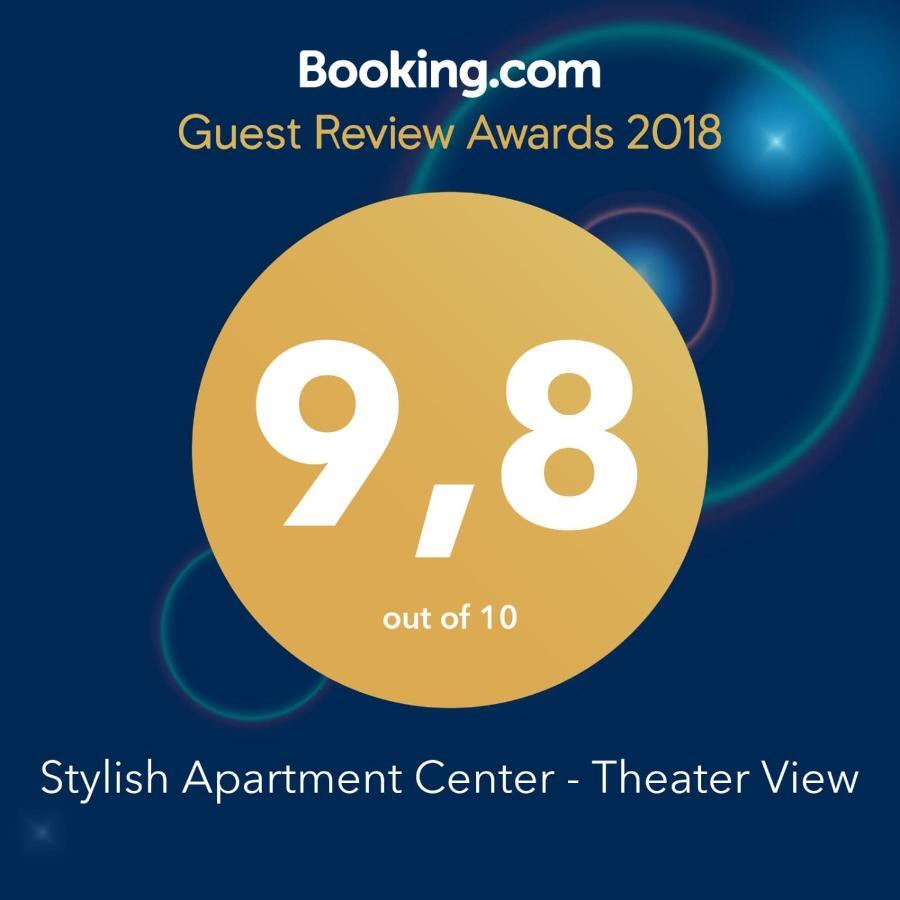 Stylish - Centre Apartment Theatre View Риека Экстерьер фото